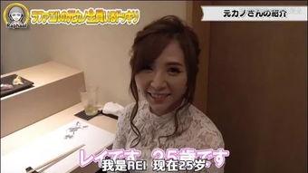 娱乐吃瓜酱前女友,背后的故事与情感纠葛